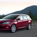 Ford Focus 1.6TDCi Trend SW