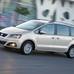 Seat Alhambra 2.0 TSI Ecomotive Style DSG