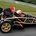 Ariel Atom V8 