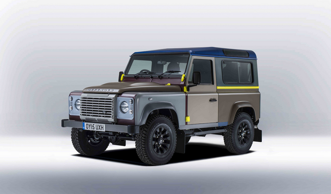 Land Rover Defender by Paul Smith