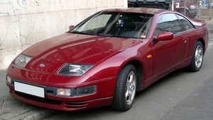 Nissan 300 ZX Version S Twin Turbo