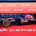 Toro Rosso STR10