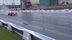 The event was a demonstration for Russian F1 fans