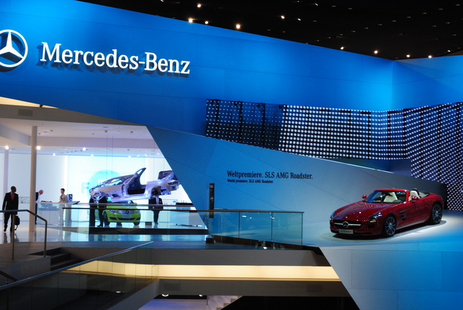 Frankfurt Motor Show Photo and Video Gallery