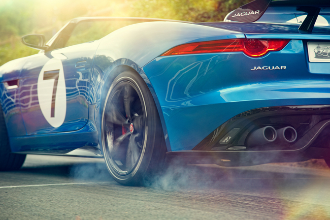 Jaguar Project 7