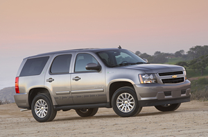 Chevrolet Tahoe 1HY 2WD