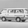 Nissan Caravan Coach 2000 Silkroad Limousine