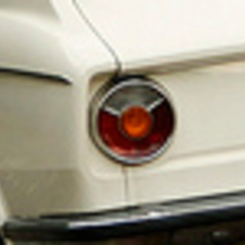 Name That Car!