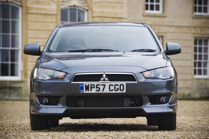 Mitsubishi Lancer 2.0 DID Invite