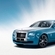 Rolls-Royce Ghost Alpine Trial Centenary Collection