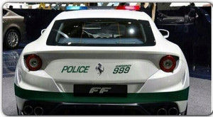 The police say that it will not be used to chase speeders