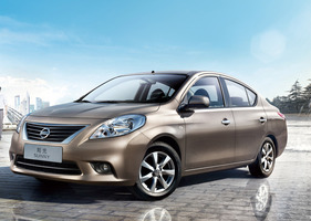 Nissan unveils all-new global sedan in China