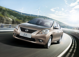 Nissan unveils all-new global sedan in China