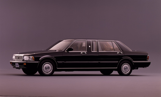 Nissan Royal Limousine Royal Selection III