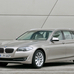 BMW 530d Touring xDrive Auto (F11)