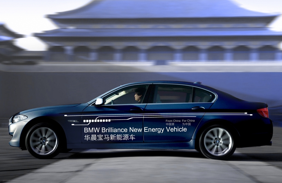 BMW present 5 Series Hybrid in Shanghai