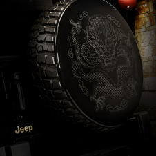 Jeep Wrangler Dragon Edition