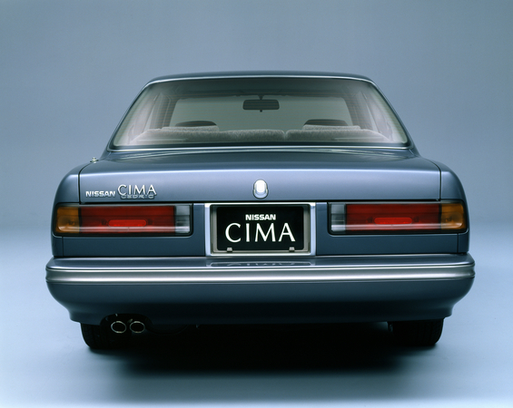 Nissan Cedric Cima Type II Limited