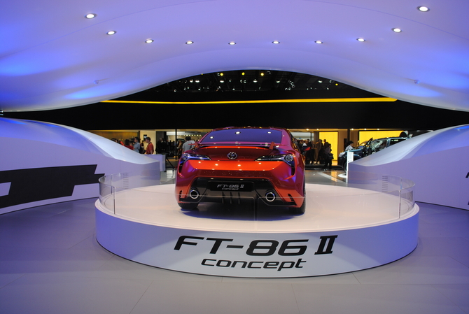 Frankfurt Motor Show Photo and Video Gallery