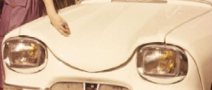 Name That Car!