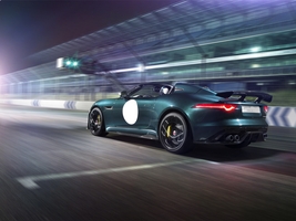 The super-roadster F-Type Project 7 will become the first project of Special Vehicle Operations