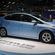 Toyota Prius Plug-in Hybrid