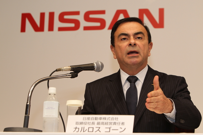 Nissan Relaunches Datsun Brand for Emerging Markets