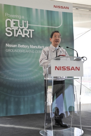 Renault-Nissan: Portuguese battery plant construction starts