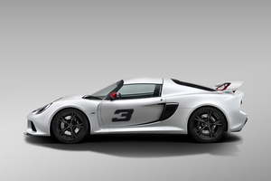 Lotus Exige S