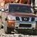 Nissan Crew Cab XE 4X2 SWB