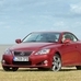 Lexus IS 250C SE-I