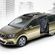 Seat Alhambra 2.0 TDI 170 HP DSG