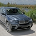 BMW X5 xDrive40d M Sport