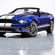 Ford Shelby GT500 Convertible