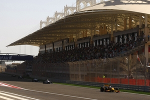 Bahrain Grand Prix in doubt as tension rises