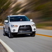 Mitsubishi Outlander GT S-AWC