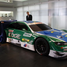 BMW Shows Livery for Its Return to DTM