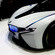 BMW Vision Efficient Dynamics