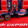 Toro Rosso SRT8