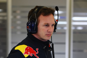 Red Bull Racing: No reason to panic