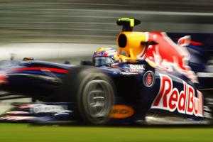 Red Bull Racing: No reason to panic