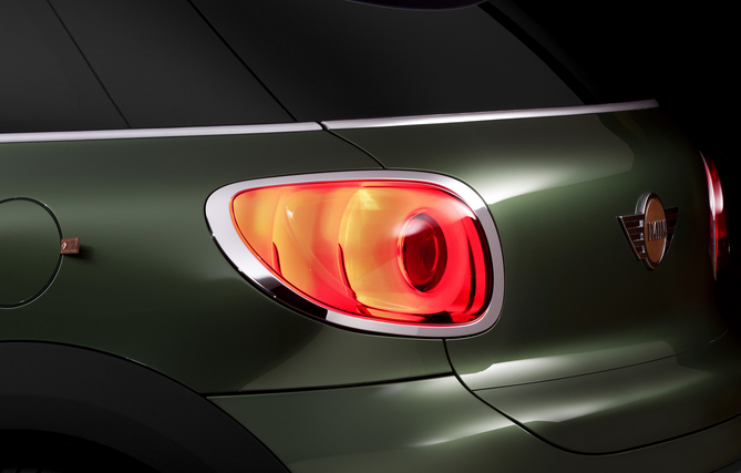 Patent Filing Reveals Mini Paceman