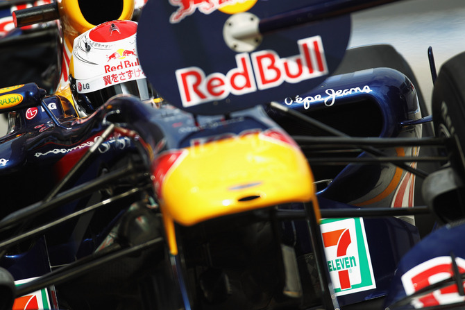 Red Bull dominates the first two practices in Suzuka