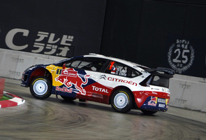 Ogier wins in Japan and postpones Loeb celebrations