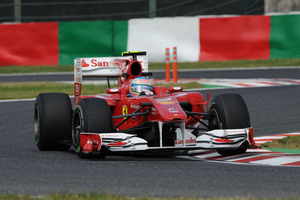 Red Bull dominates the first two practices in Suzuka