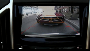 The cars also get a rearview camera that displays where the car is going