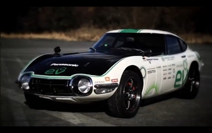 Toyota Creates All Electric, Solar-Powered 2000GT