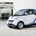 smart Fortwo car2go edition