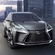 Lexus auf der Tokyo Motor Show