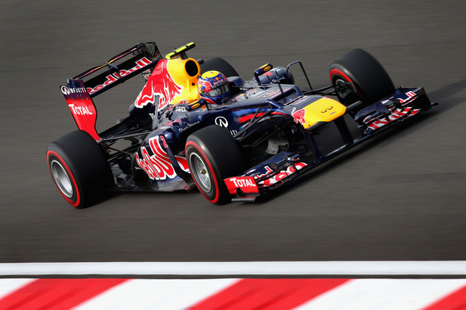 Webber beat Vettel by 0.074s